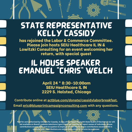 Cassidy Labor Bfast Invite 1080x1080